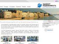 Adamant-Estate - �������-������������